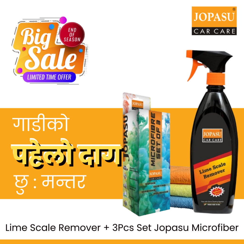 Jopasu Lime Scale Remover